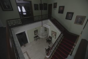 interior Academia Nacional de Medicina