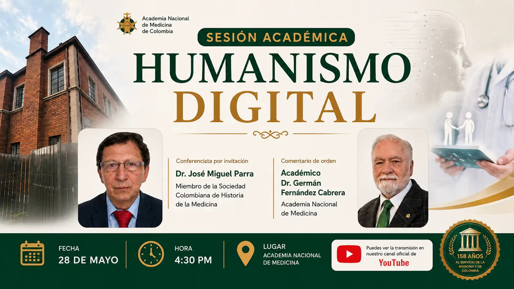 Sesión Académica Humanismo digital